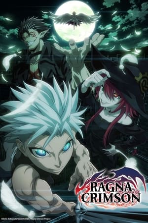 Ragna Crimson izle