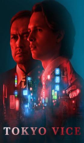 Tokyo Vice izle