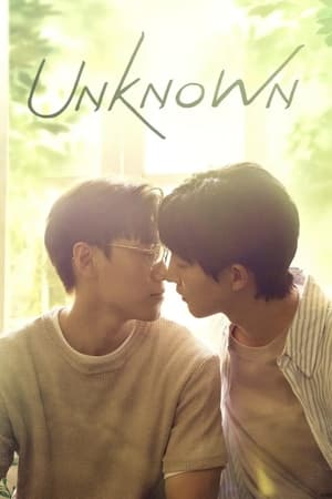 Unknown izle